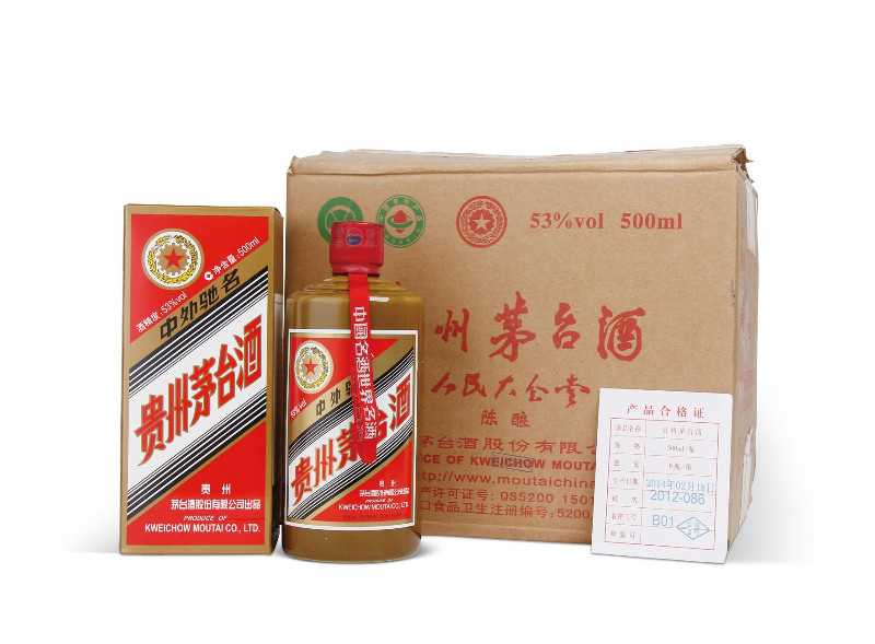 龍泉驛茅臺(tái)酒原箱保存方法-- 龍泉驛天府煙酒回收店