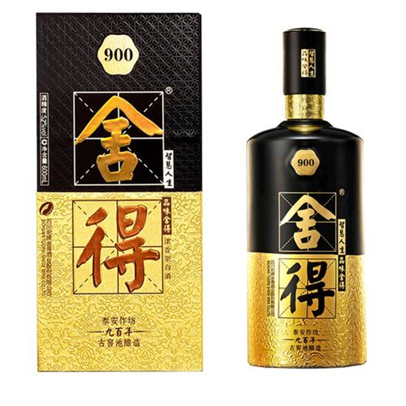 值得仁壽回收煙酒收藏的洋酒有哪幾種-- 仁壽天府煙酒回收店