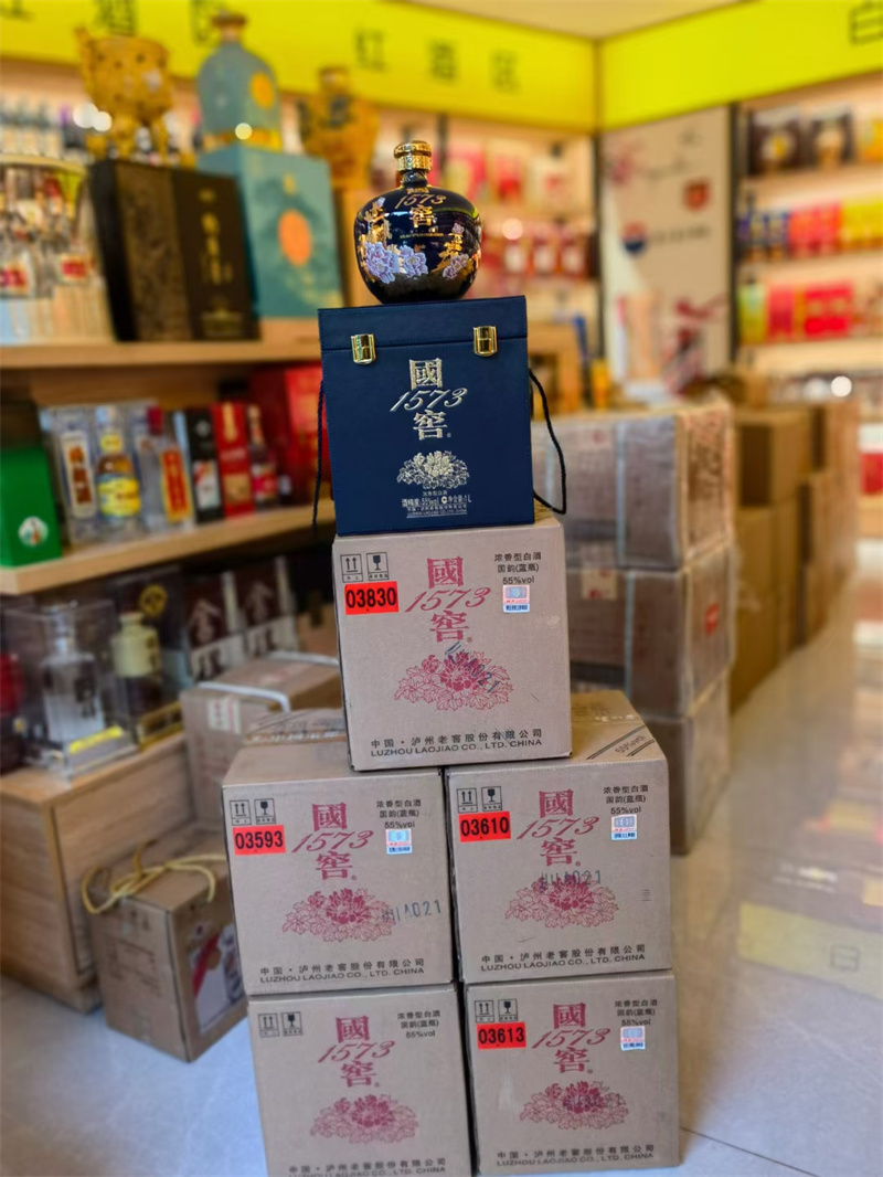 簡陽老酒收藏的注意事項-- 簡陽醇品煙酒回收店