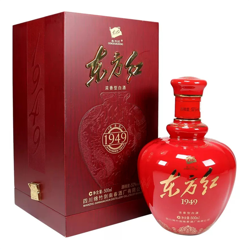 簡陽****酒回收行業(yè)現(xiàn)狀-- 簡陽醇品煙酒回收店