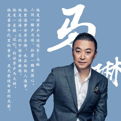 哪些行業(yè)不適合明星代言