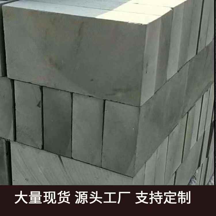 溫州古建青磚的制作技藝-- 溫州青巖新型機磚廠