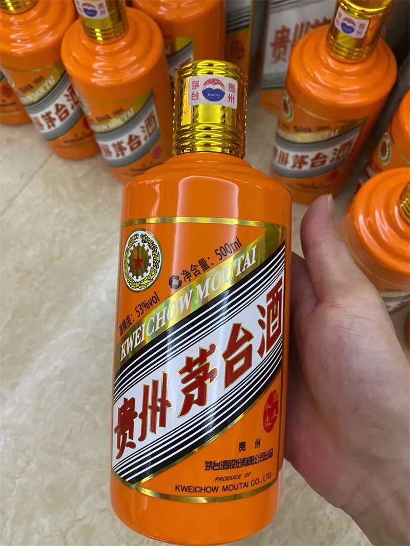 華陽名酒回收價格表-- 華陽天府煙酒回收店