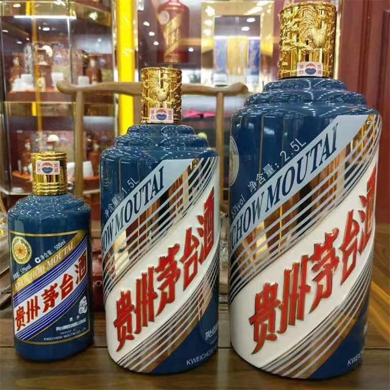 眉山煙酒回收指南，尋找最佳煙酒回收服務(wù)-- 眉山天府煙酒回收店