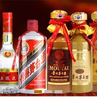 眉山回收老酒名酒，傳承文化，共享財(cái)