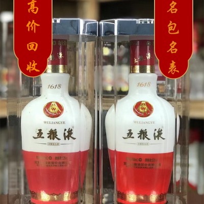 華陽老酒回收，重塑時(shí)光，珍藏每一滴