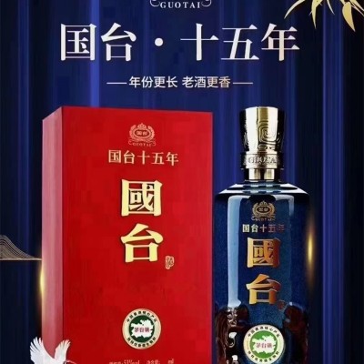 廣漢煙酒回收，環(huán)保又實惠的明智之選