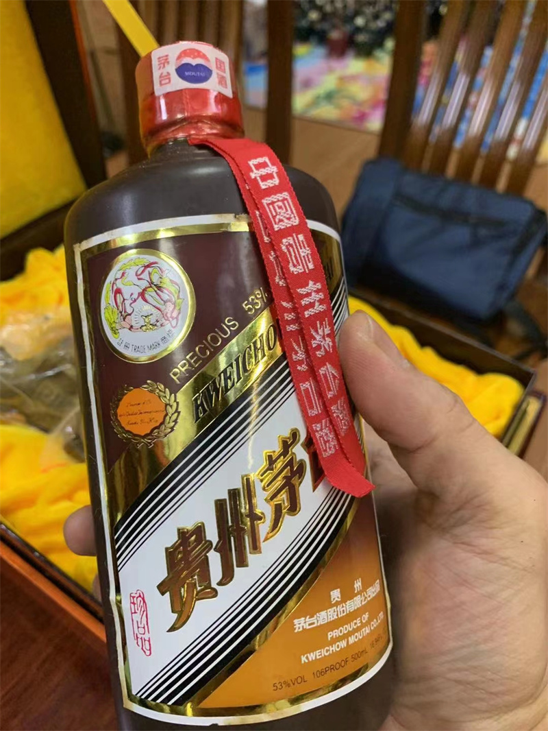 廣漢市名酒回收專業(yè)服務(wù)-- 廣漢鄰家煙酒回收店 