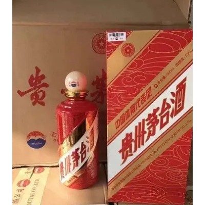 青白江全城上門回收煙酒禮品茅臺酒